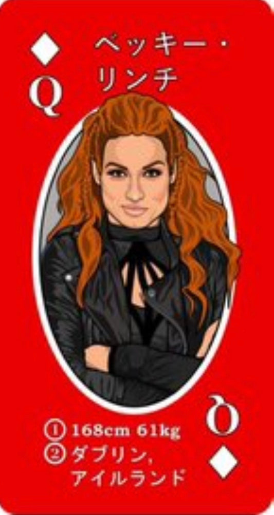 Becky Lynch trading card PW Catalog