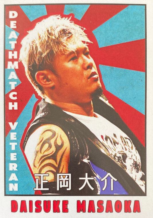 “Deathmatch Veteran” Daisuke Masaoka trading card PW Catalog