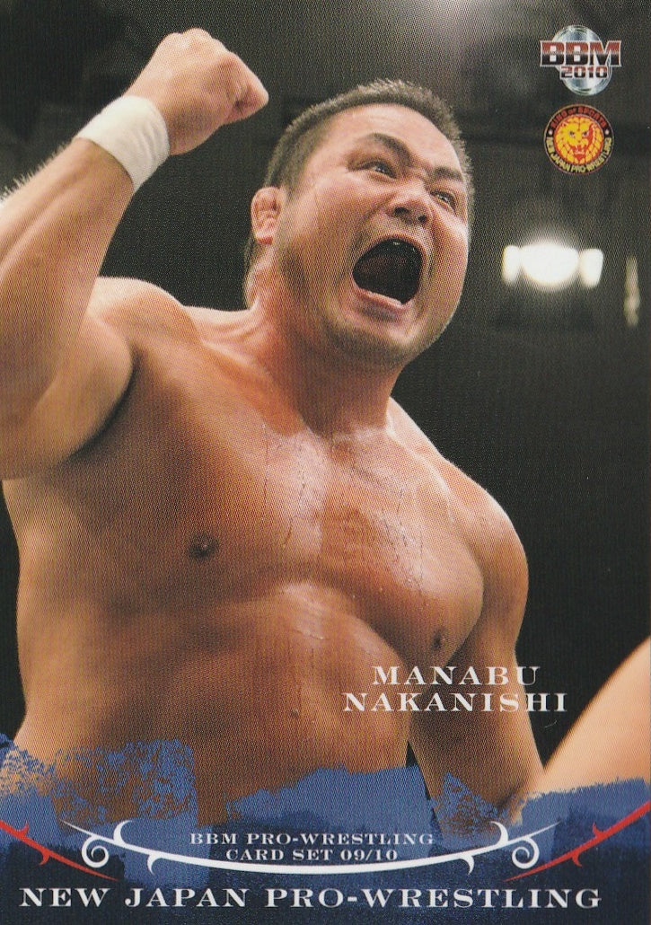 Manabu Nakanishi