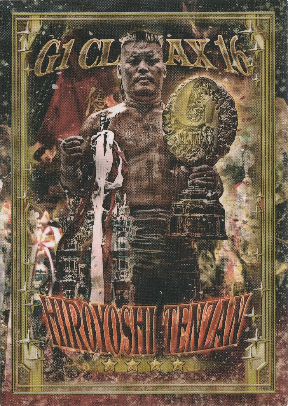 Hiroyoshi Tenzan – G1 Climax 16 trading card PW Catalog