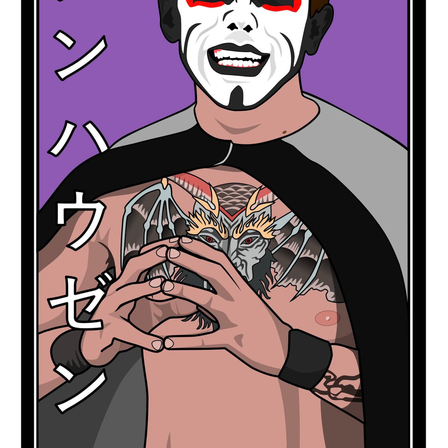 Danhausen