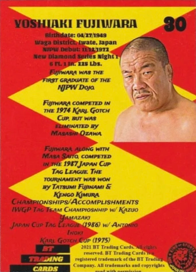 Yoshiaki Fujiwara