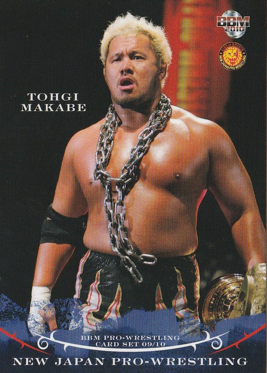 Tohgi Makabe