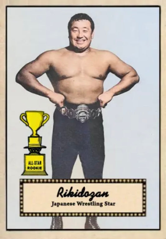 Rikidozan trading card PW Catalog