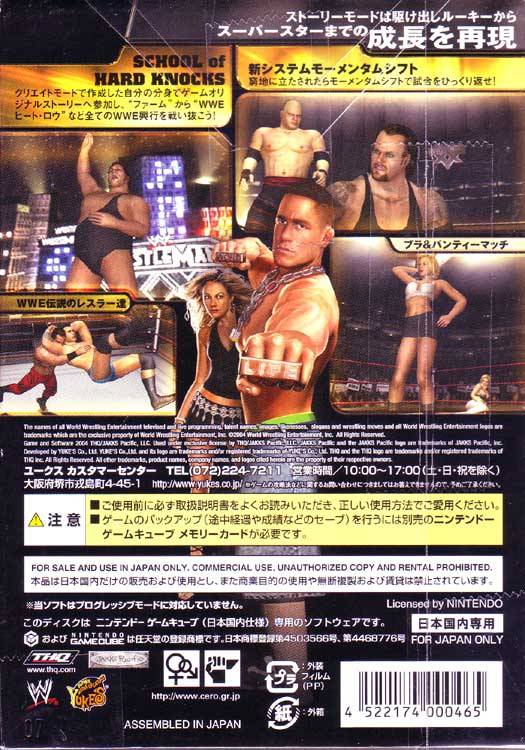 WWE Day of Reckoning [Game Cube] PWcatalog