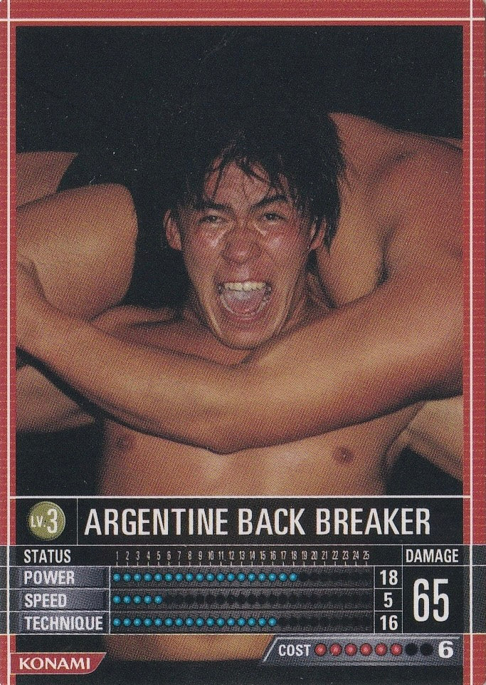 Argentine Back Breaker