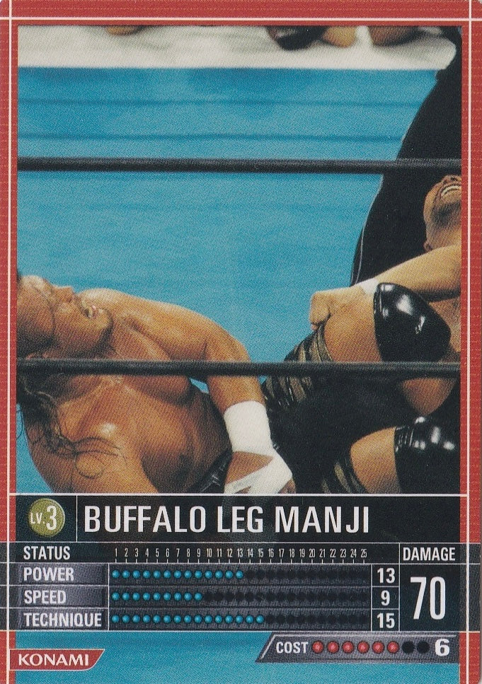 Buffalo Leg Manji
