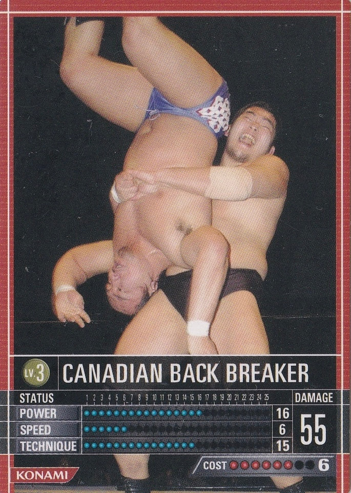 Canadian Back Breaker