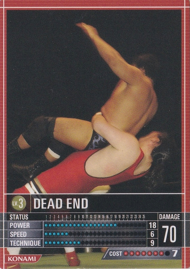 Dead END