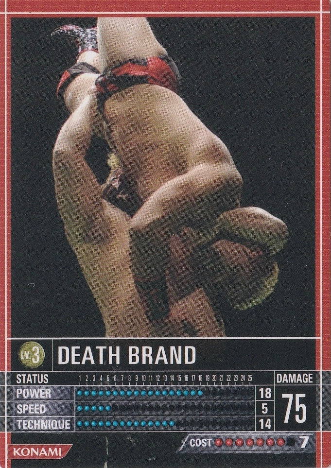 Death Brand