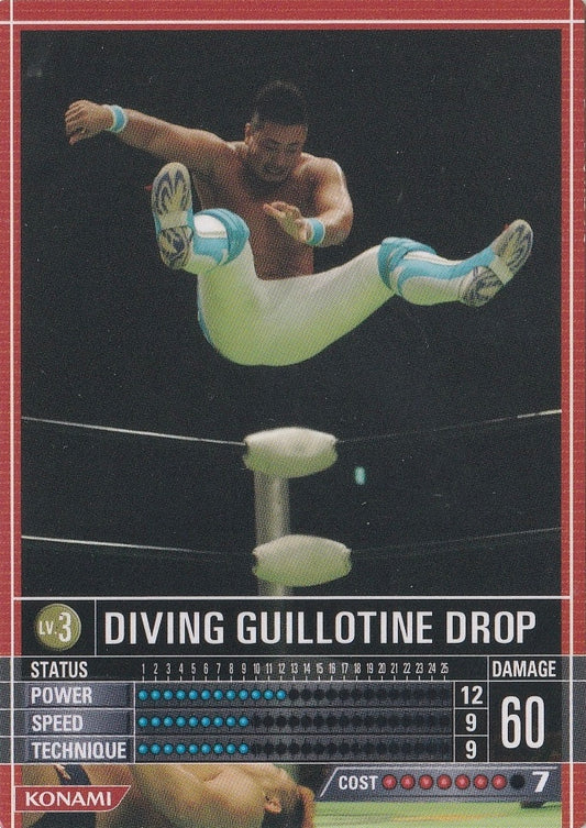 Diving Guillotine Drop