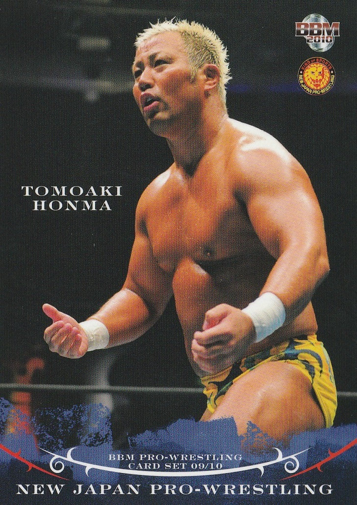 Tomoaki Honma