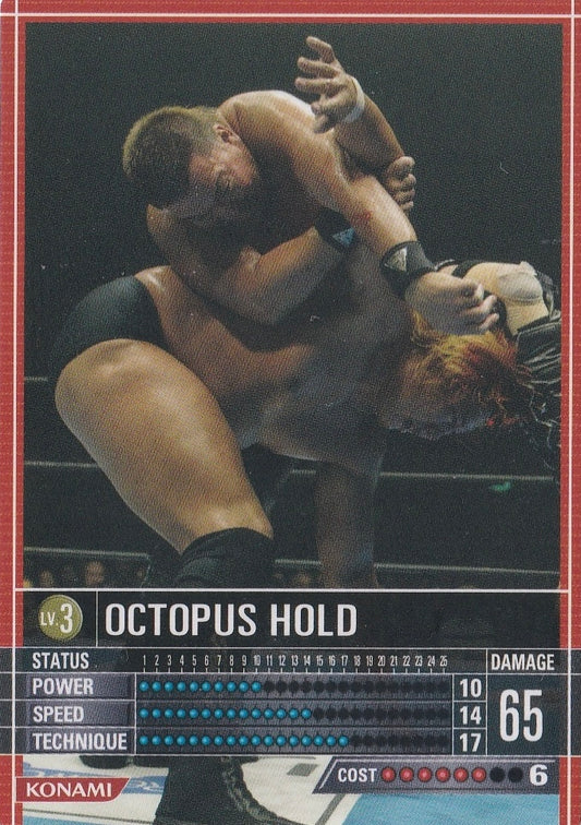 Octopus Hold