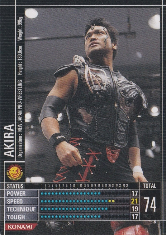 Akira