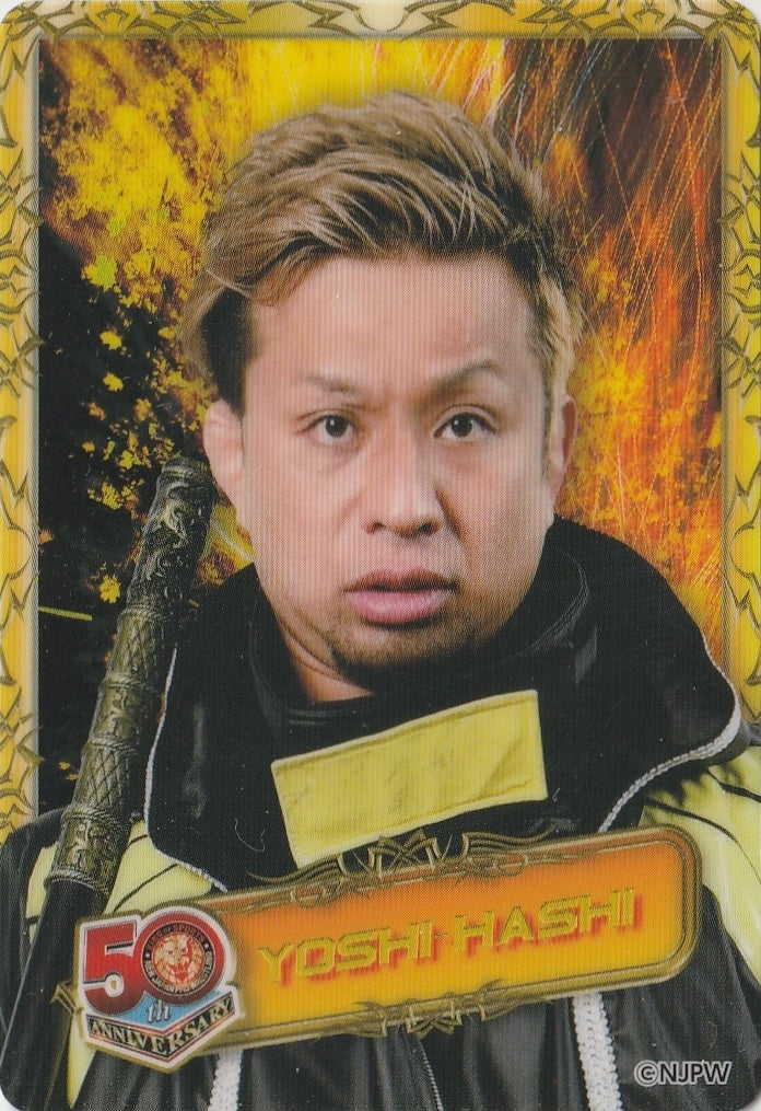 Yoshi-Hashi trading card PW Catalog