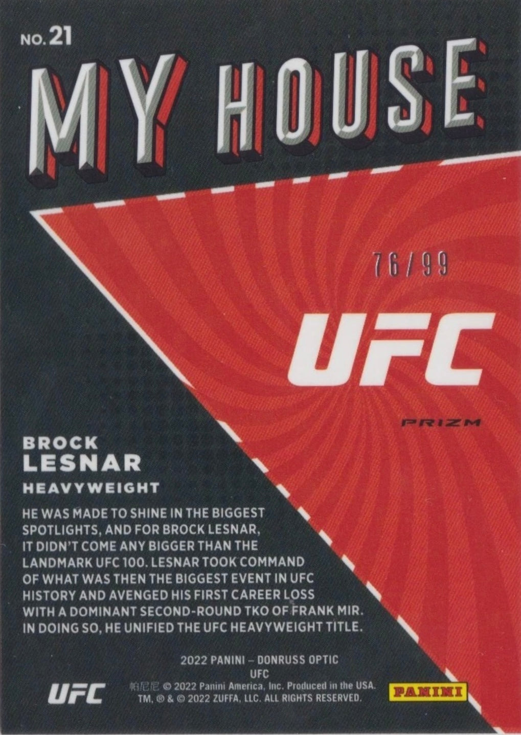 Brock Lesnar