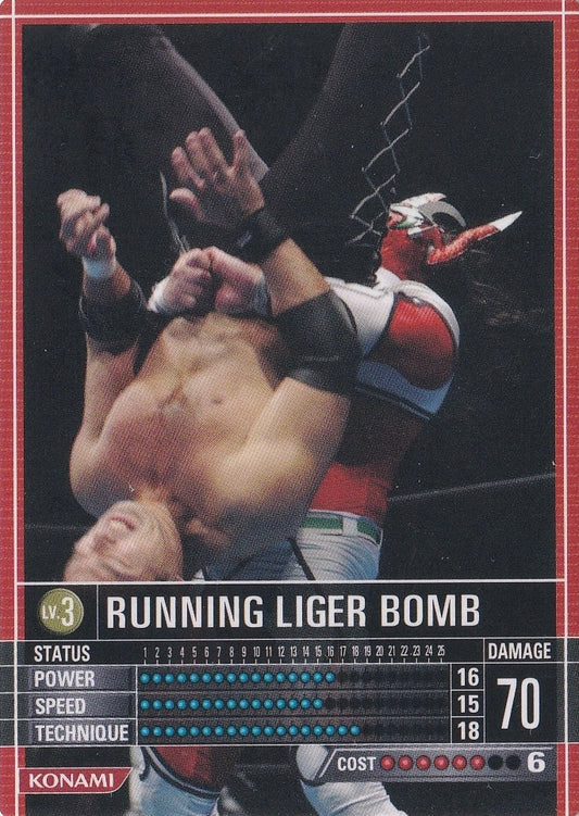 Running Liger Bomb