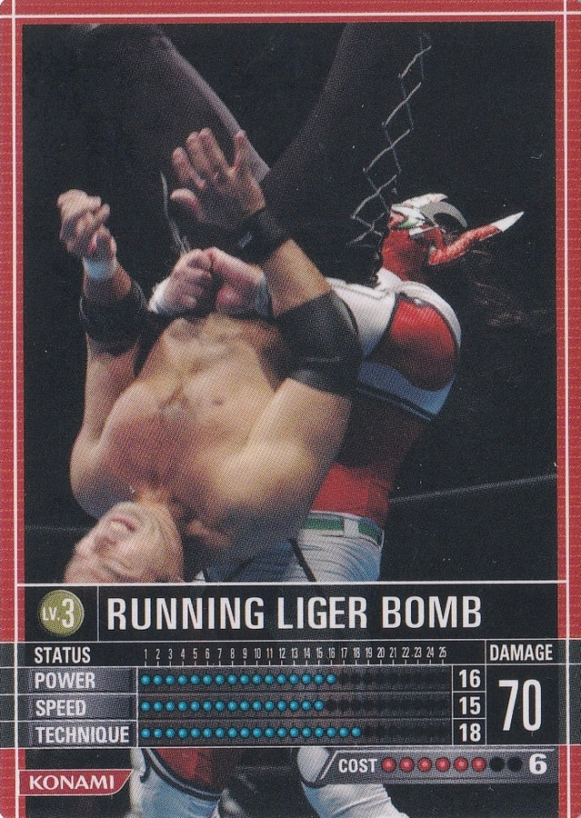 Running Liger Bomb