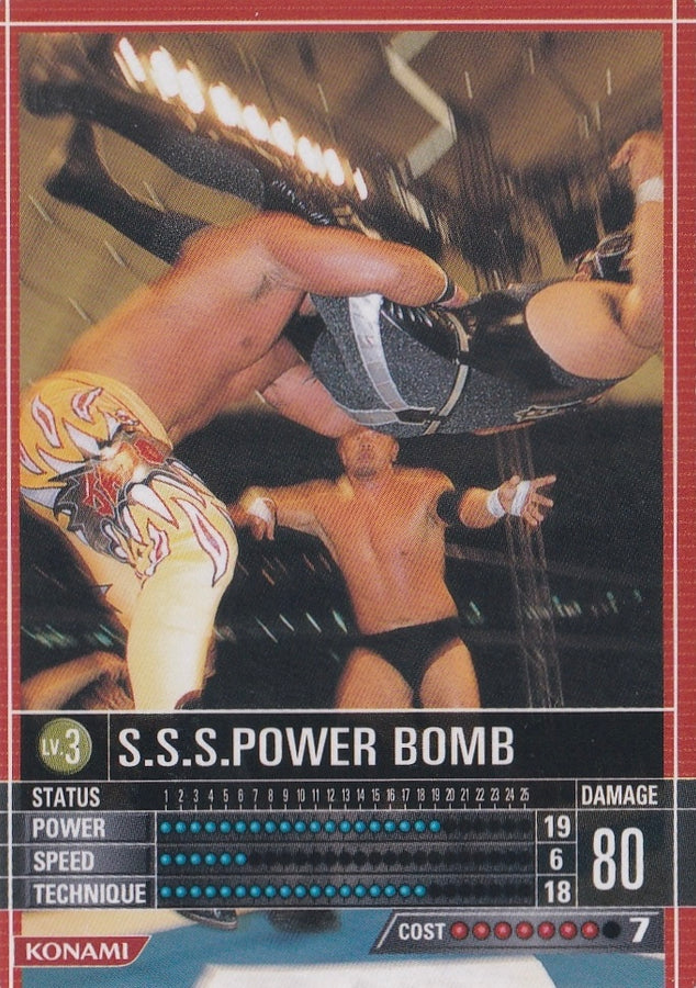 S.S.S. Power Bomb