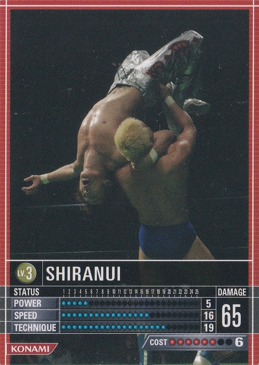Shiranui
