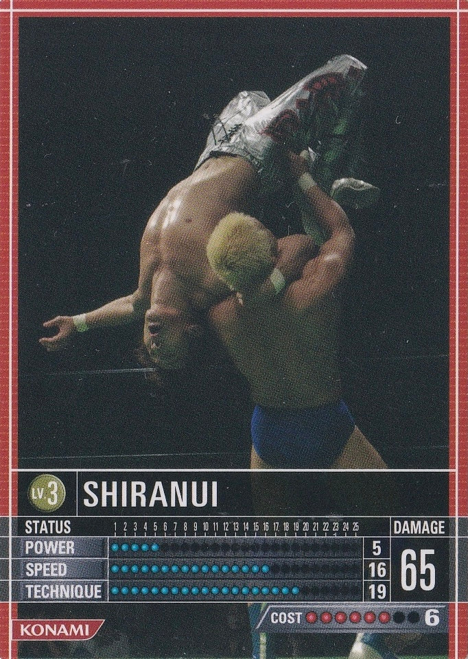 Shiranui