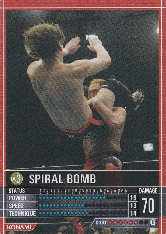Spiral Bomb