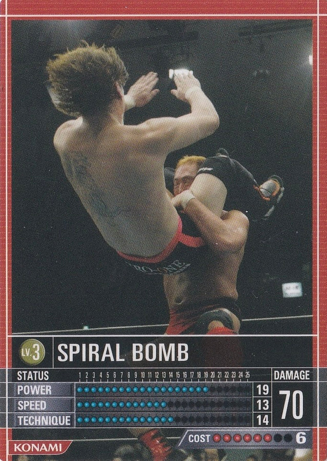 Spiral Bomb
