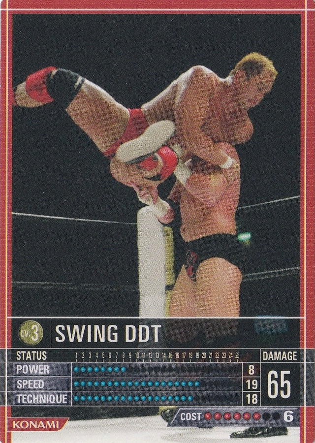 Swing DDT