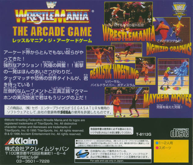WWF WrestleMania The Arcade Game [Sega Saturn] PWcatalog