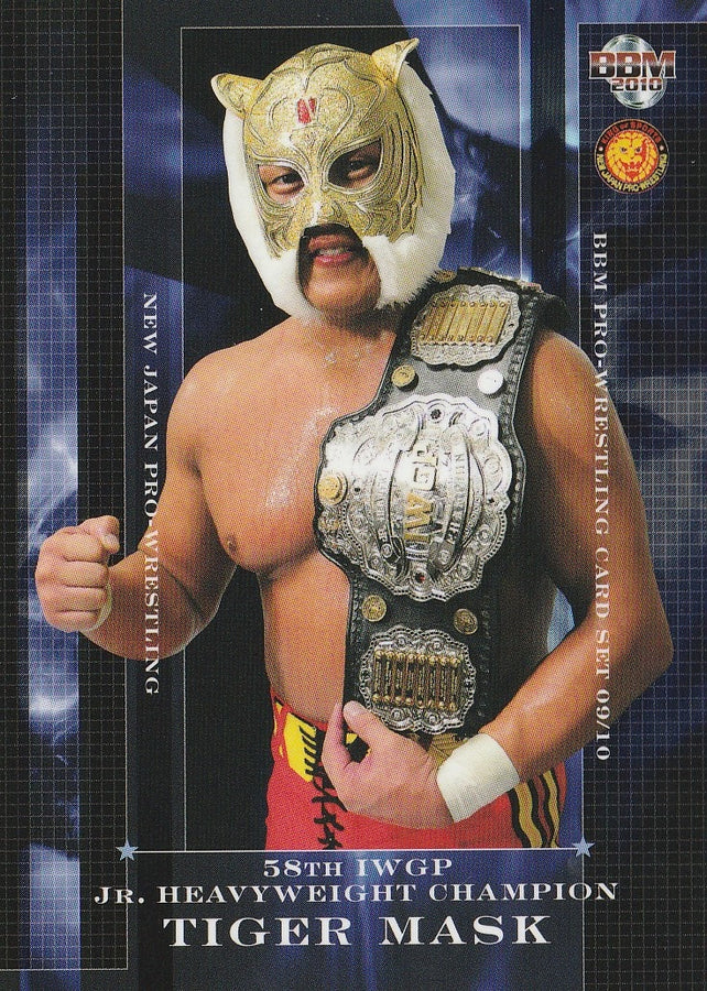 58th Iwgp JR. Heavyweight Champion – Tiger Mask