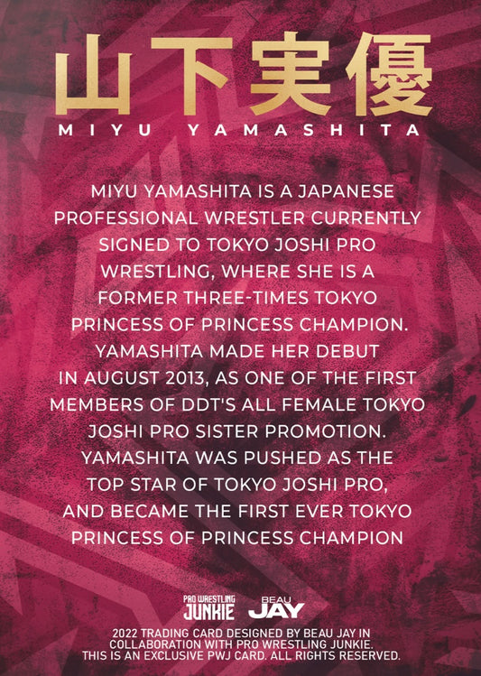 Miyu Yamashita - image 2