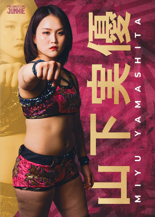 Miyu Yamashita trading card PW Catalog