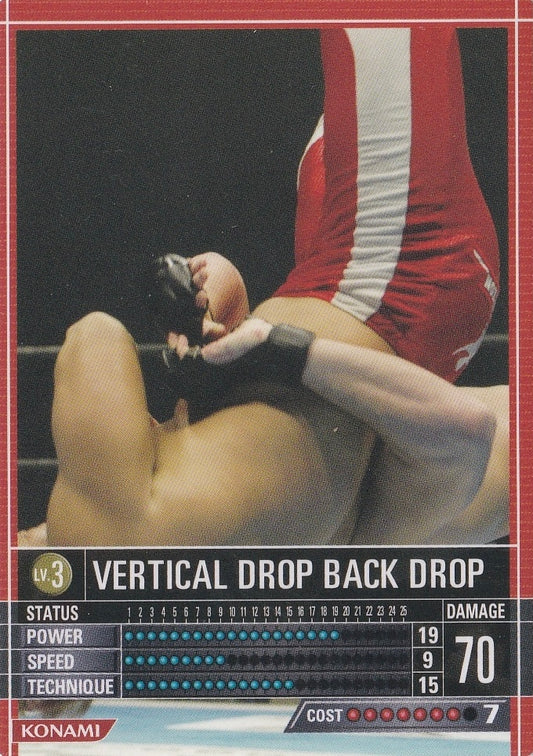 Vertical Drop Back Drop