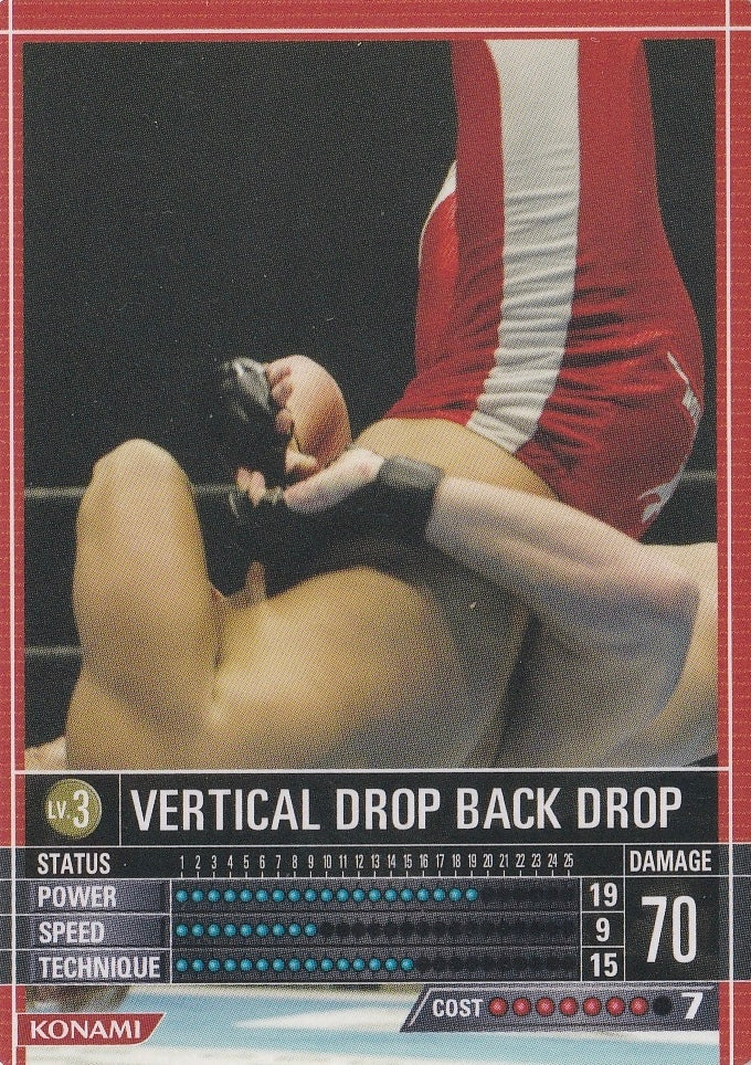 Vertical Drop Back Drop