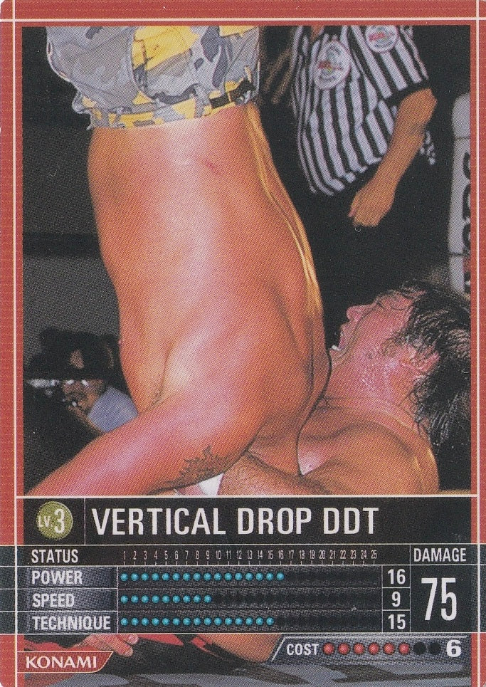 Vertical Drop DDT