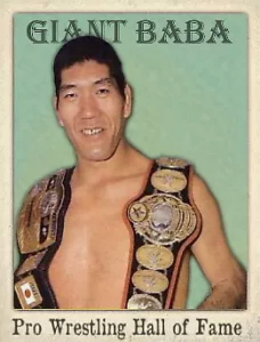 Giant Baba trading card PW Catalog