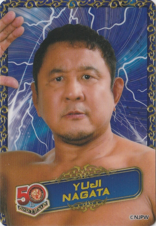 Yuji Nagata trading card PW Catalog