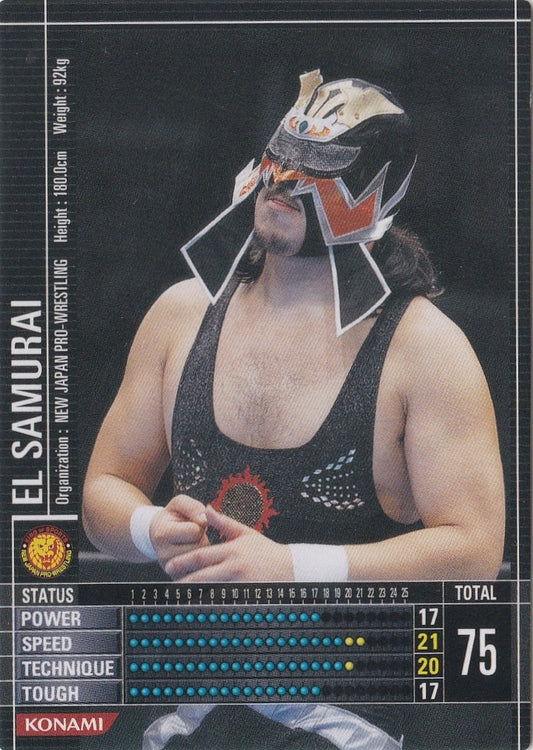 El Samurai