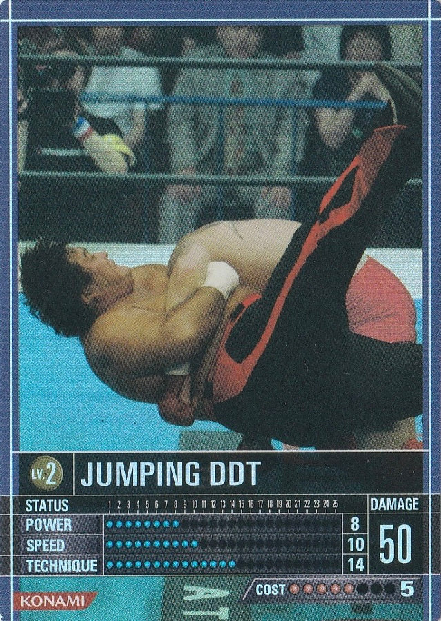 Jumping DDT