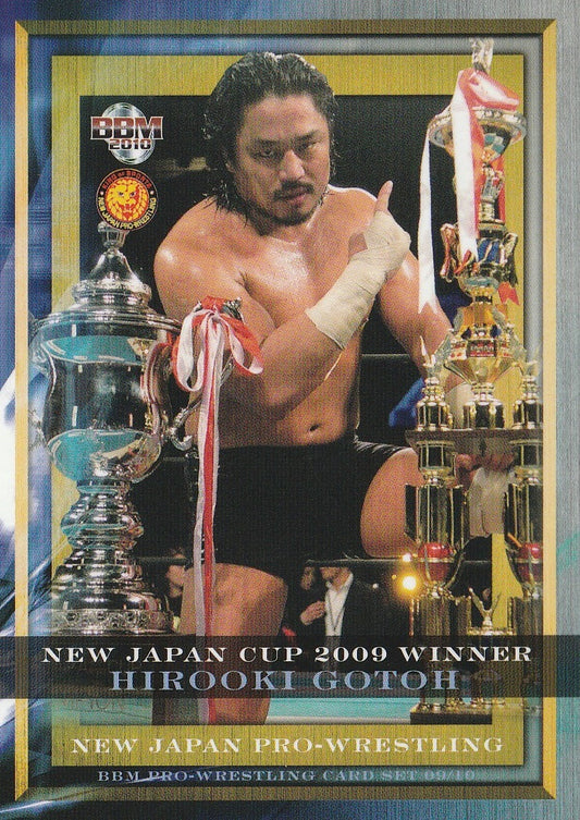 New Japan CUP 2009 Winner – Hirooki Gotoh