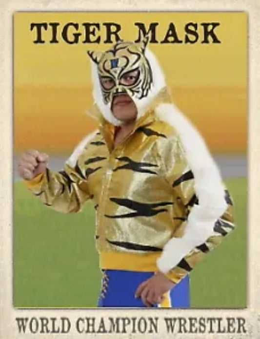 Tiger Mask