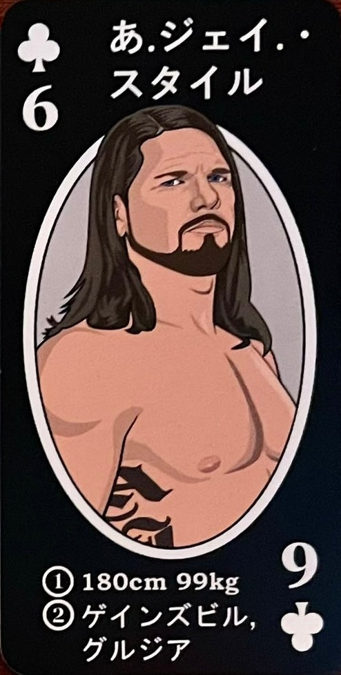 A.J. Styles trading card PW Catalog