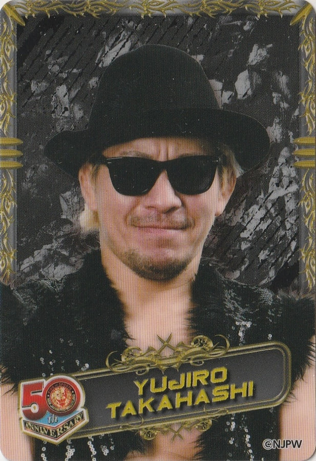 Yujiro Takahashi trading card PW Catalog