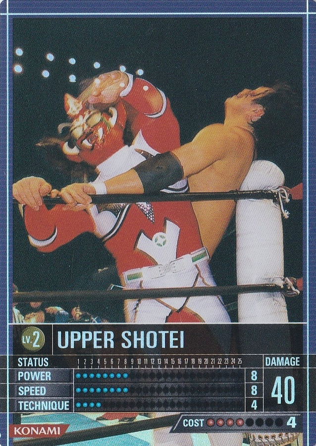 Upper Shotei