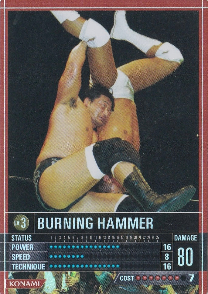 Burning Hammer