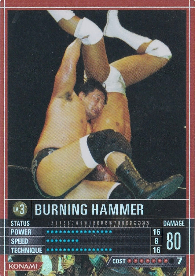 Burning Hammer