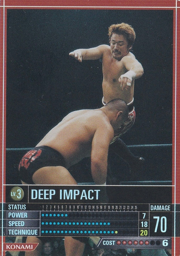 Deep Impact
