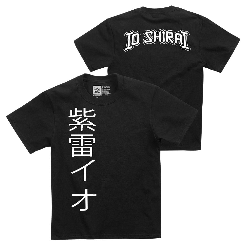 Io Shirai Youth Authentic T-Shirt T-Shirt PW Catalog