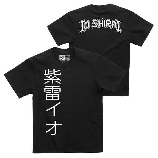 Io Shirai Youth Authentic T-Shirt T-Shirt PW Catalog
