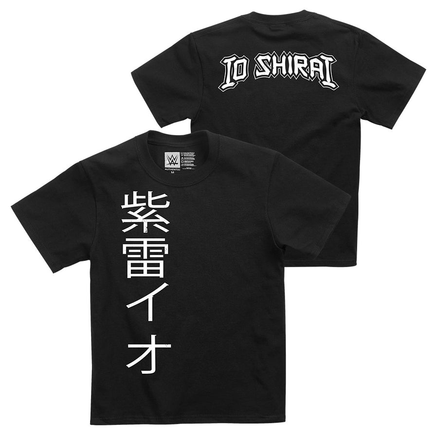 Io Shirai Youth Authentic T-Shirt T-Shirt PW Catalog